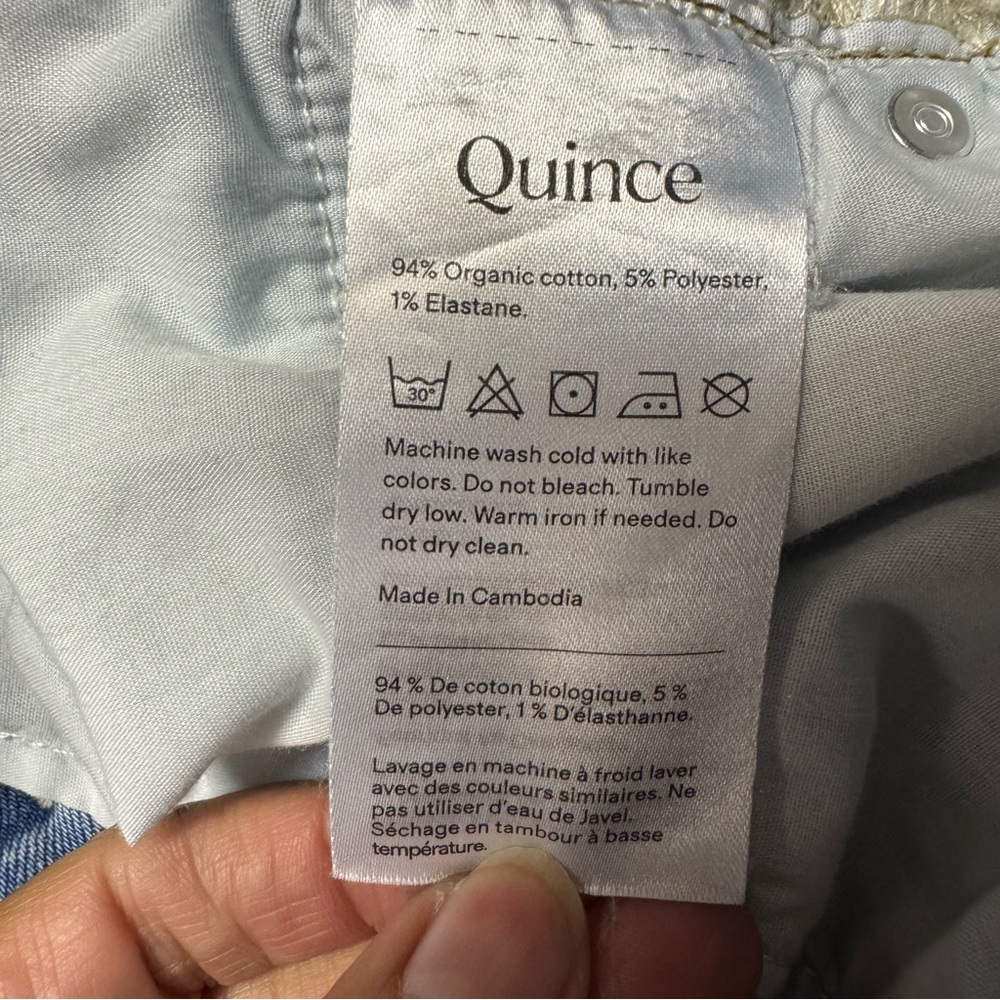Quince Bella High Rise Wide Leg Jeans in Frosted Blue Size 32 - Picture 7 of 11
